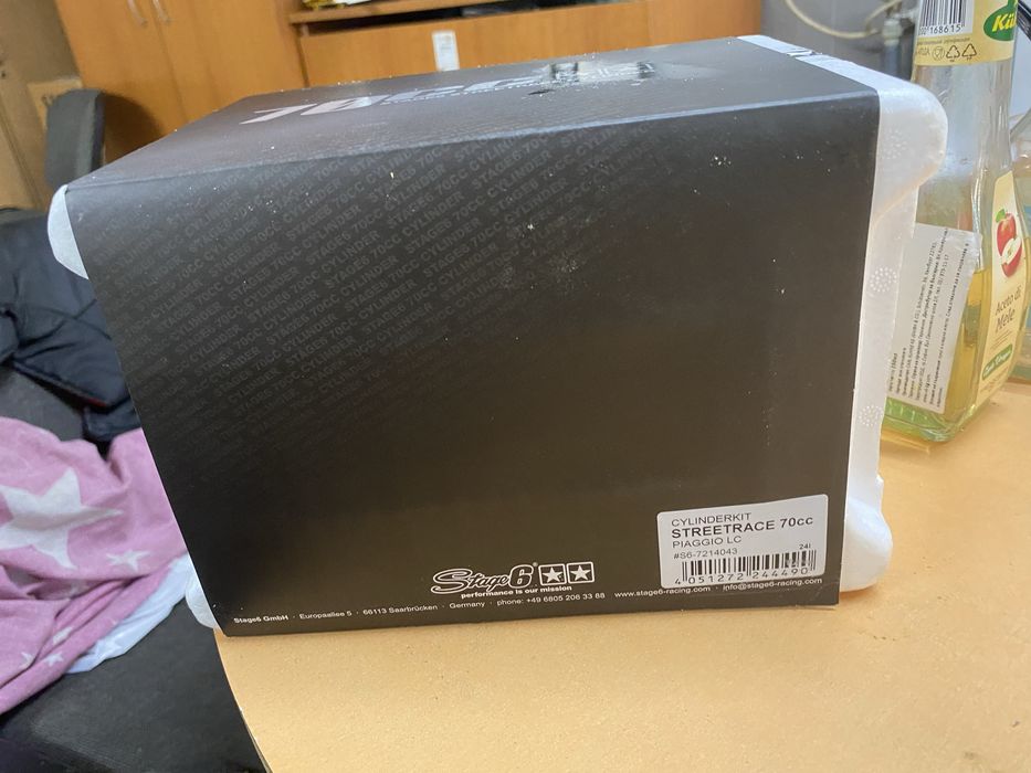 Цилиндър stage6 streetrace 70cc  и вал stage6 piaggio 50 LC