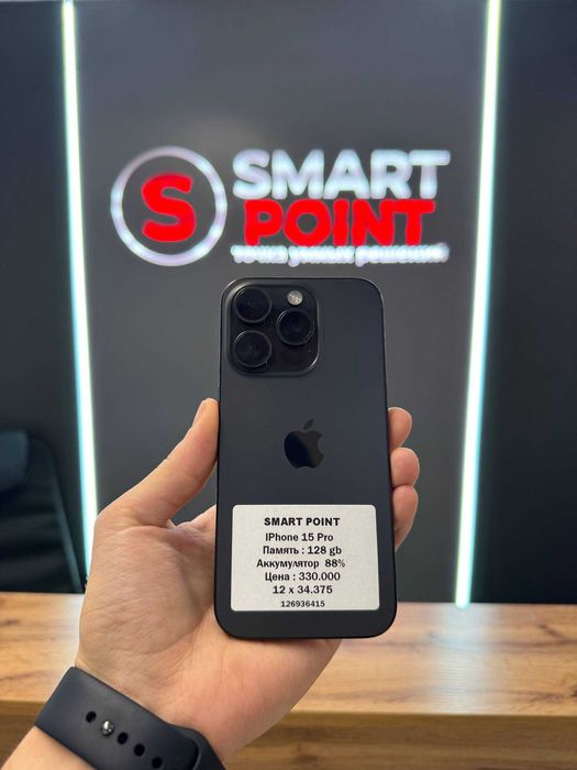 iPhone 15 Pro 128 GB / Smart Point