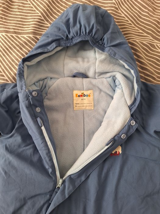 Зимен космонавт за момче 86/92