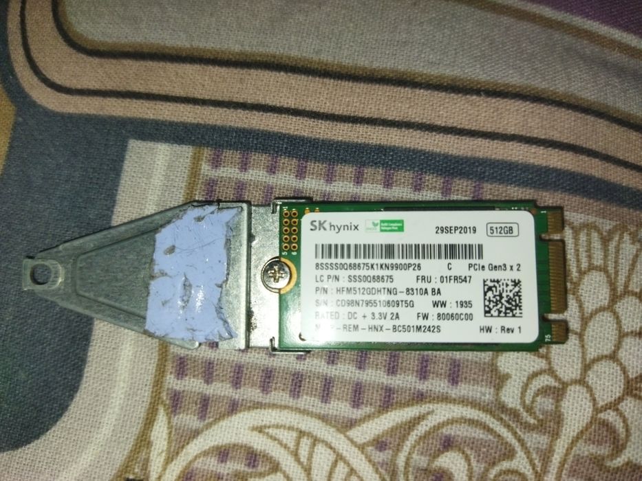 ssd m2 nvme 500 гигабайт