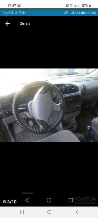 Продам Chrysler Voyager 2000г.