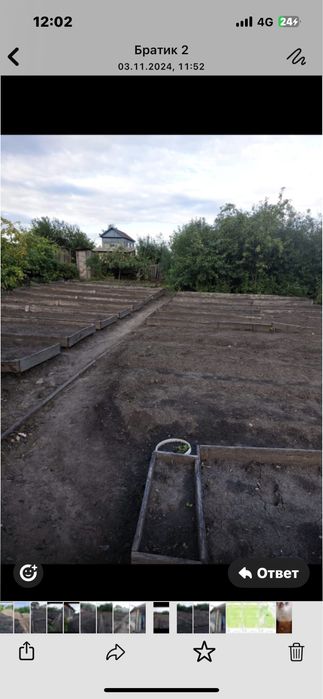 Продам дачу в обществе «Лада»