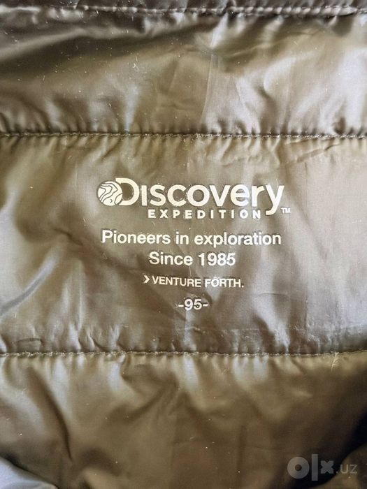 Куртка Discovery Expedition настоящий пух, MADE in KOREA
