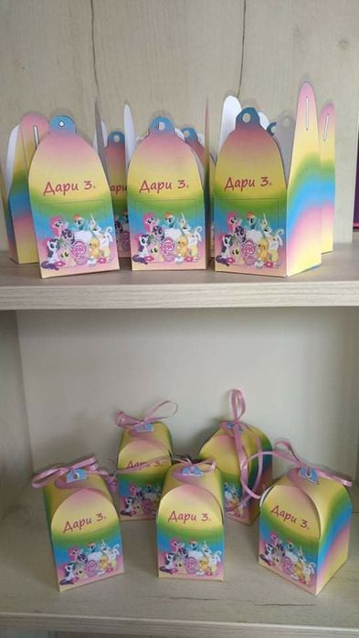 Кутиики, чантички за подаръчета