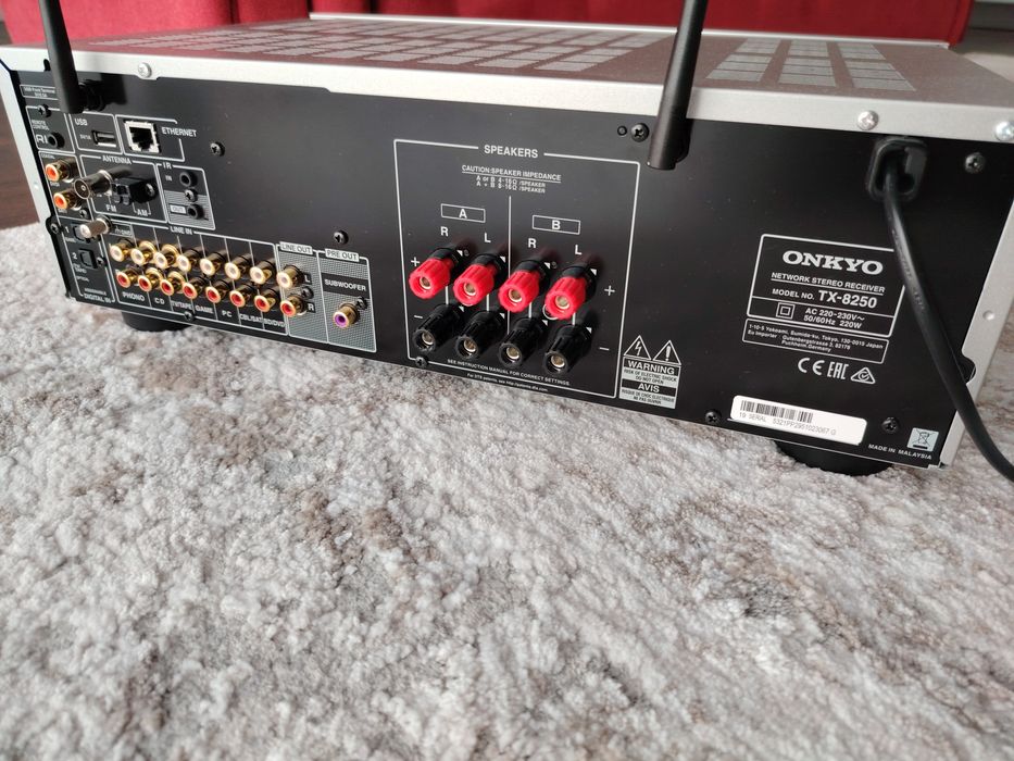 onkyo tx 8250 WiFi, Bluetooth