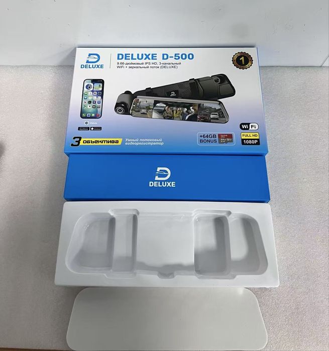 DELUXE video registrator