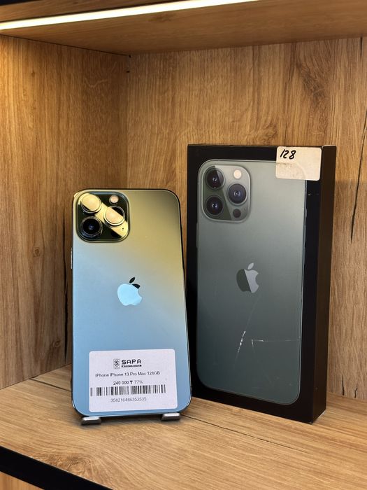 айфон 13 про макс зеленый 128гб
