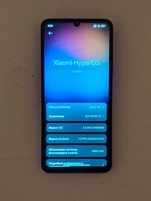 Телефон сатылымда Редми Redmi 13c