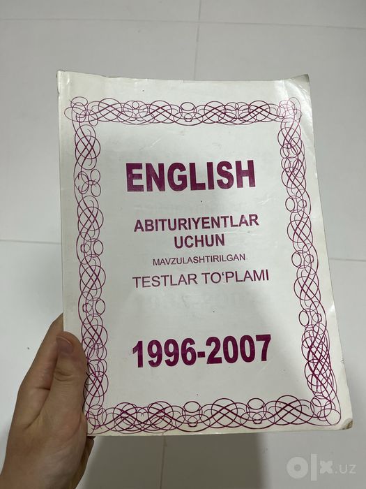 Б/у книги по 9000 сум