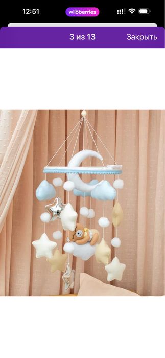 Продам мобиль на кроватку