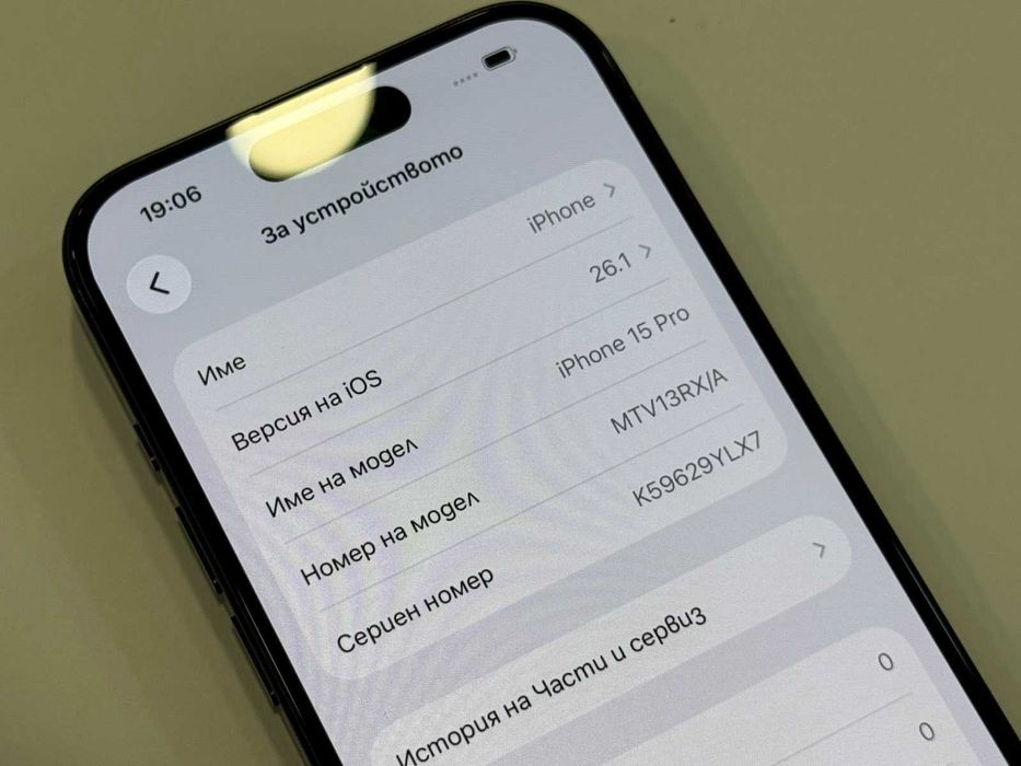 Apple iPhone 15 Pro 256GB 89%BH- Сменен дисплей