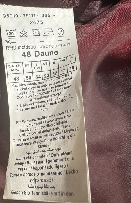 Немецкий пуховик новый