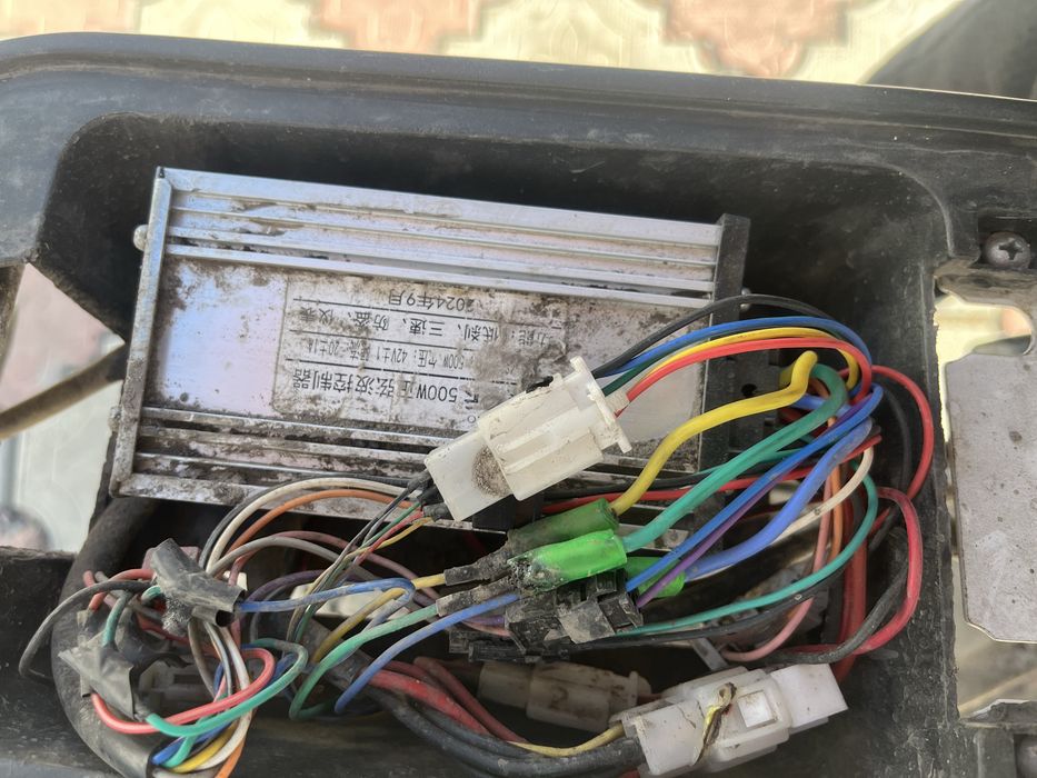 Скутер электро хаппи