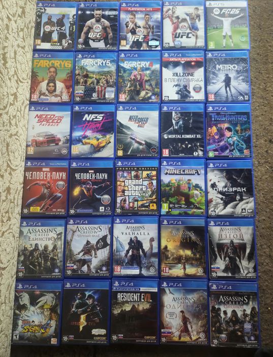 Продажа | Обменяю игры диски PS4, PS5 | Обмен игр Playstation