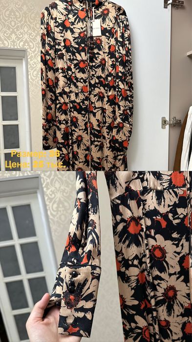 Турецкие платья новые