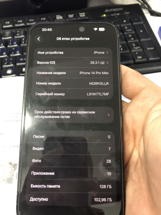 Iphone 14 pro max . LL/A 128 /81%