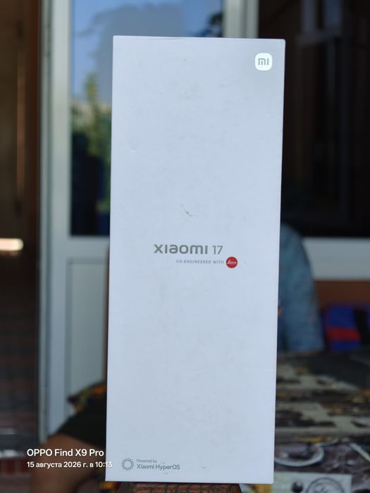 Xiaomi 17 global qilingani