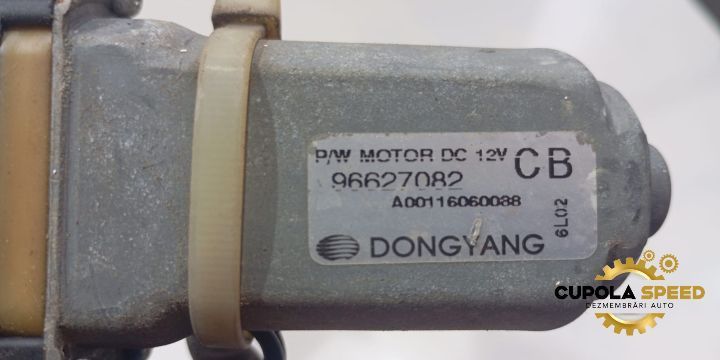 Macara geam cu motoras spate dreapta  96627082 Chevrolet Captiva 1 [2