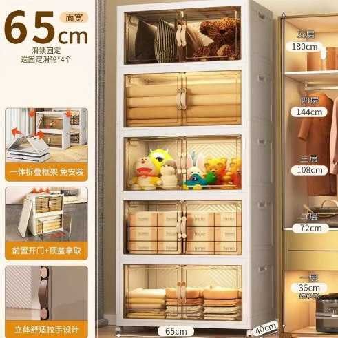 Шкаф-стеллаж модульный шкаф на колесах shkaf этажерка для вещей