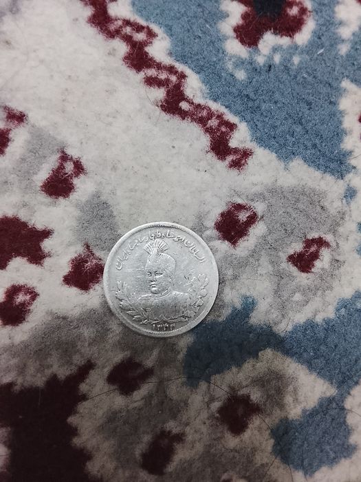 Монета серебро 1334 гол Иран