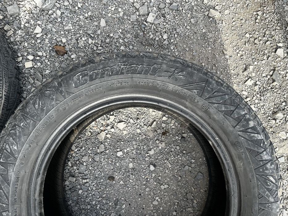 Продаётся 2 шт. шины