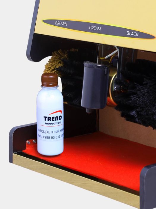 Машинка для чистки обуви