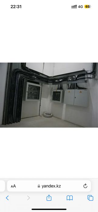 Электрик электрамонтаж