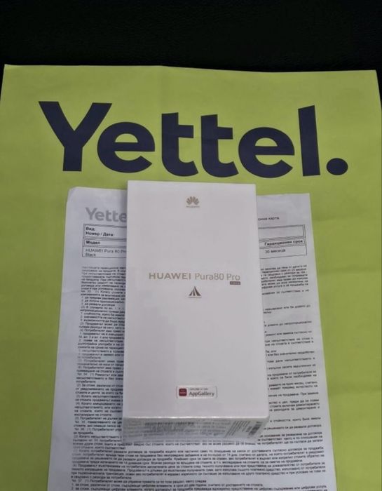 ЗАПЕЧАТАН 512GB Huawei Pura 80 Pro Yettel Гаранция 2029 Black | Черен