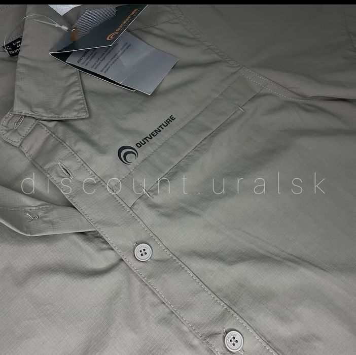 Outventure Рубашка