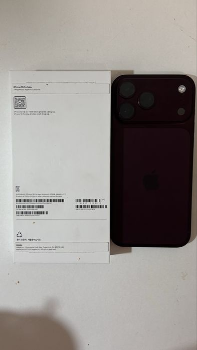 Iphone 18 Pro Max