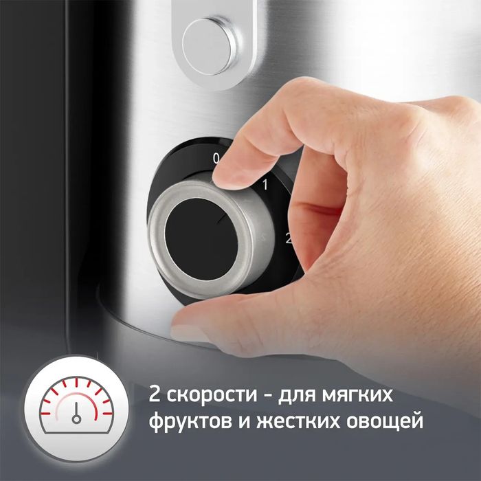 Соковыжималка MOULINEX JU660D30