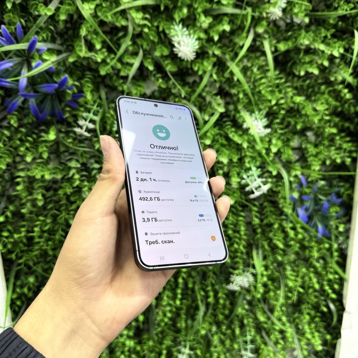 Samsung Galaxy S24 512 Gb ideal