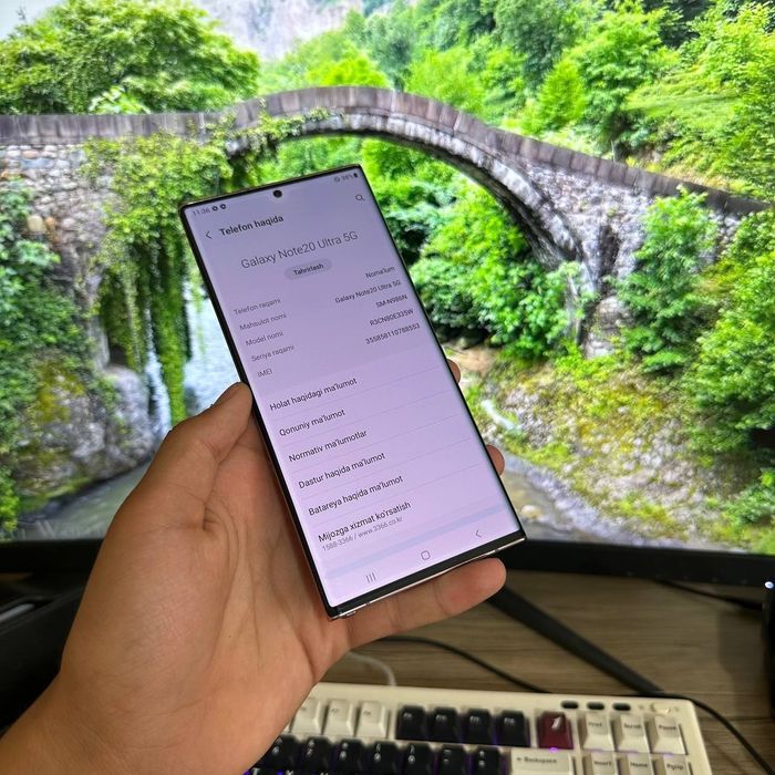 Samsung Galaxy Note 20 Ultra 5G ideal