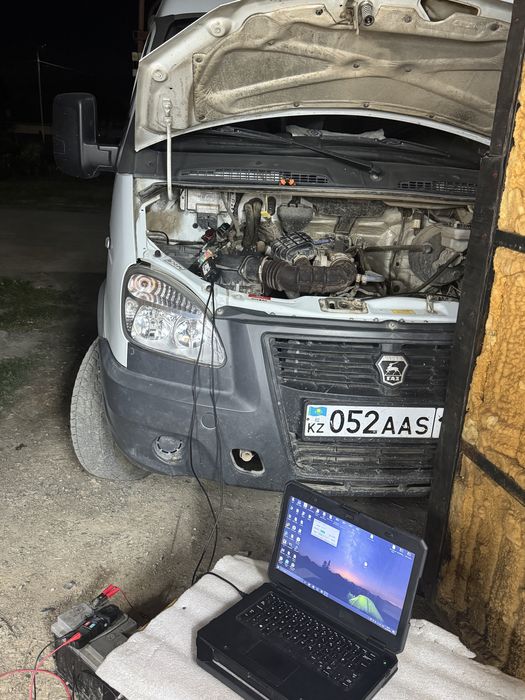 Автоэлектрик На Выезд