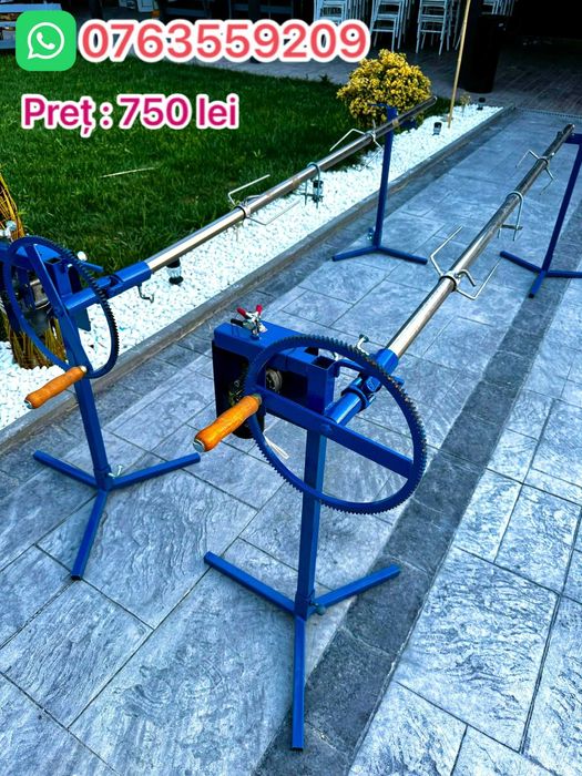 Rotisor Electric 12V