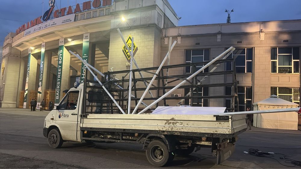 Доставка  стекла и мрамора  Пирамида 24/7