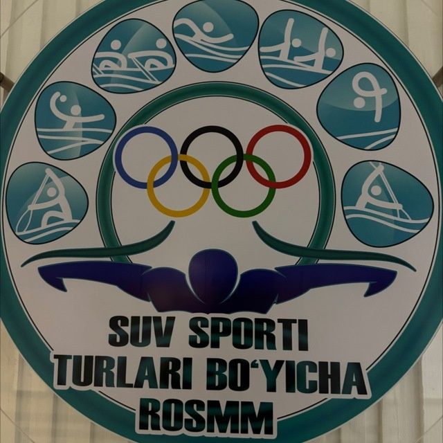 Набор на плавание строго с 6 ти лет и старше кадишева