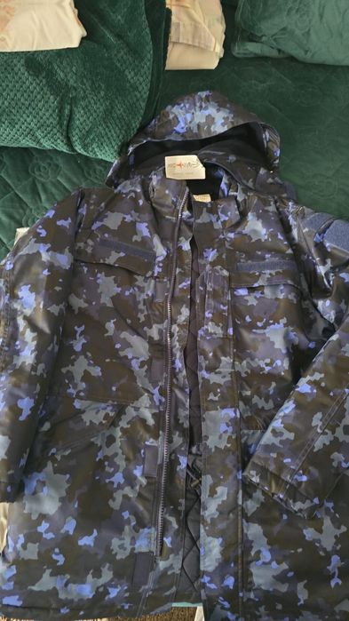 Haine militare 50 lei