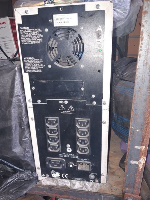 ИБН инвертер преобразователь