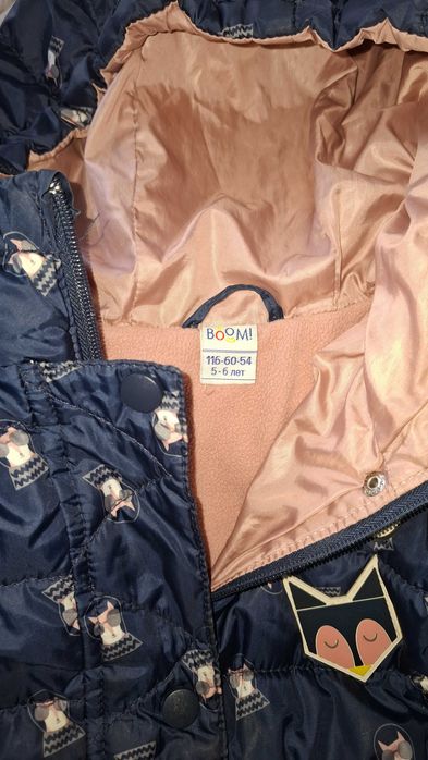 Продам вещи на девочку