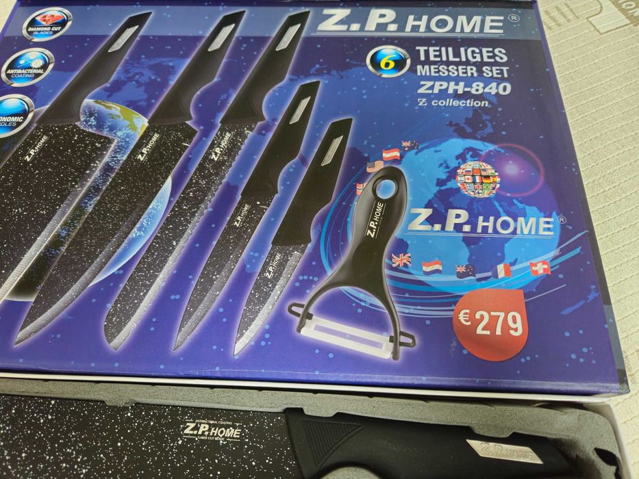 Комплект ножове - Z.P.HOME - 6бр.