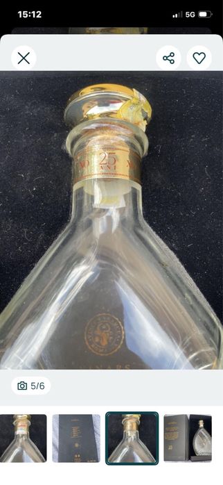 Sticlă de vin ars vintage