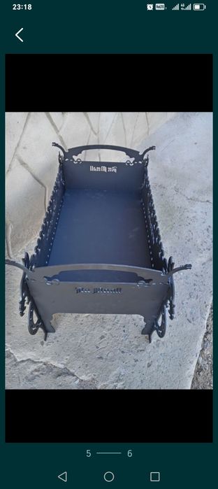 Мангал разборный с кочергой.