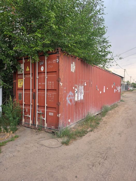 контейнер сатылады