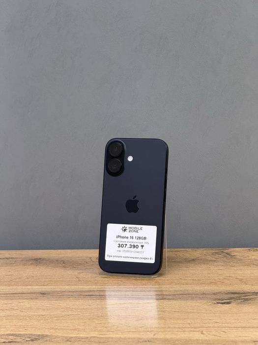 Iphone 16 128 GB 98% | Mobile Zone