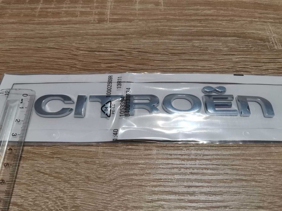 надпис емблема лого Citroen Ситроен