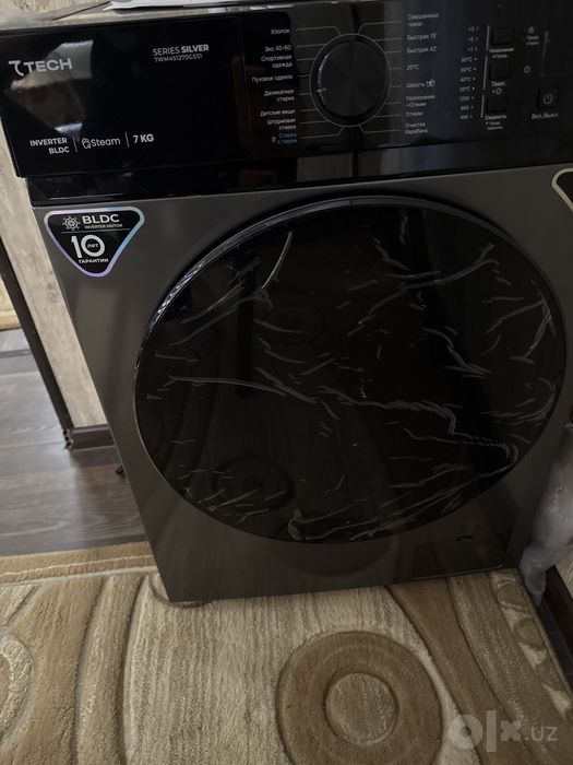 Tech series silver 7kg