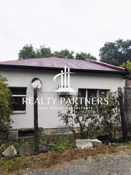 Цяла къща близнак в гр. Перник, кв. Караманица