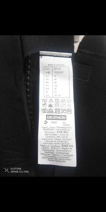 Водолазен неопренов дамски костюм