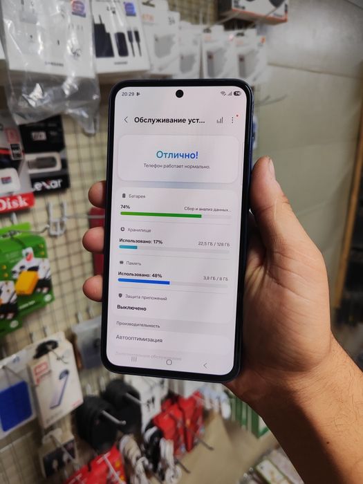 Samsung a35 5g sotiladi 128/8gb